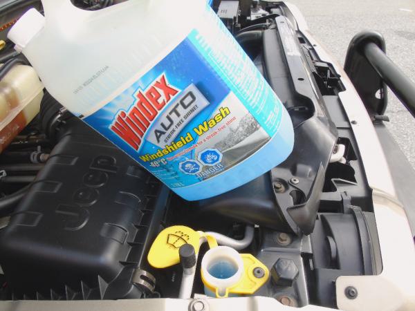 Washer Fluid- Reservoir hold over a gallon!